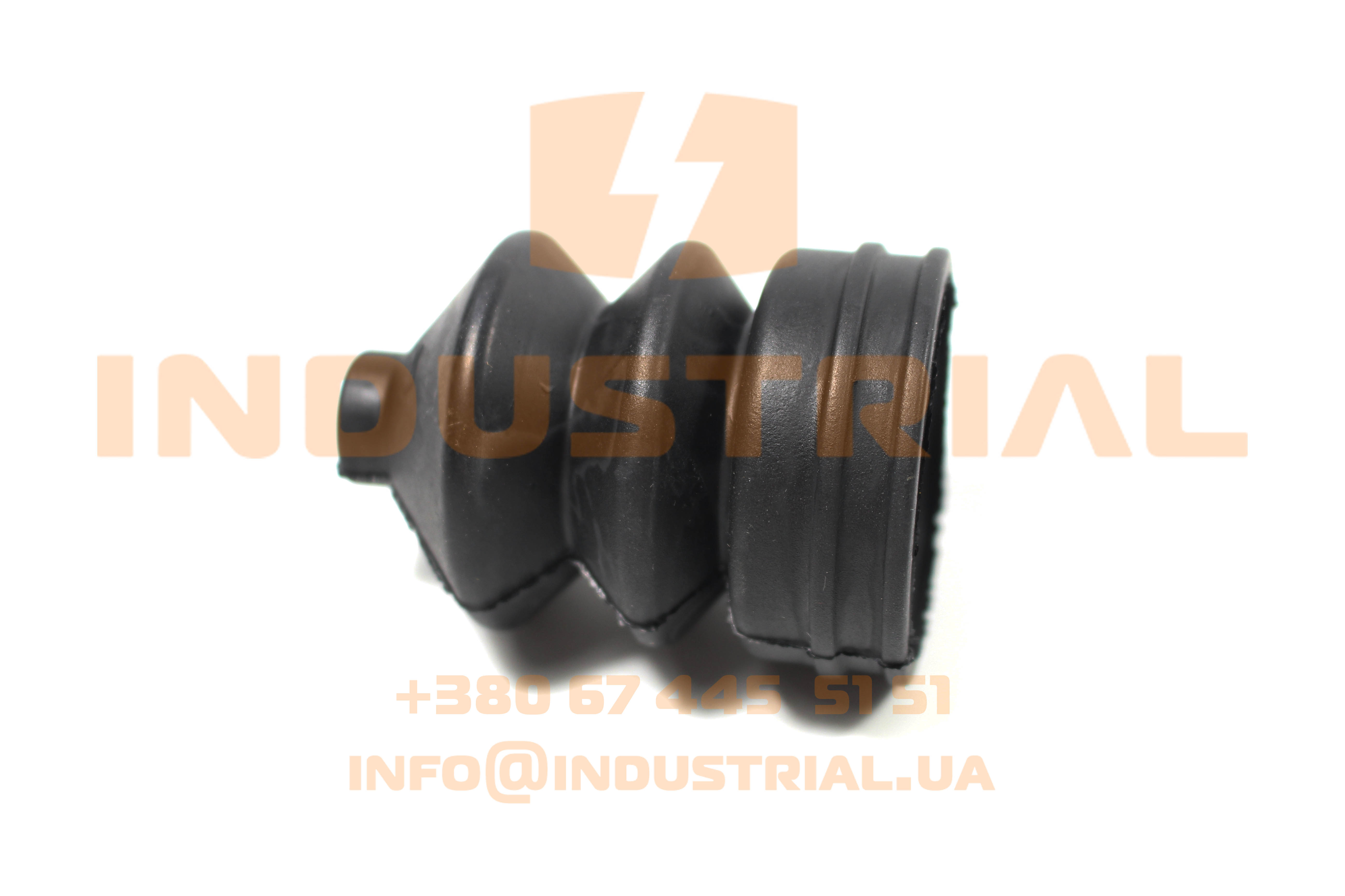INC 0194784 INCAR